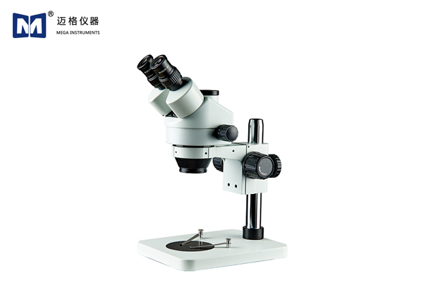 MST1000三目連續變倍體視顯微鏡（jìng）